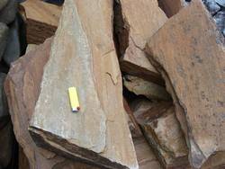 Глыба Златолит купить